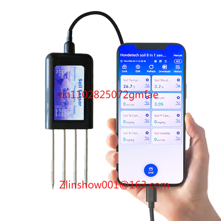 방수 IP68 와이파이 4G RS485 6 in 1 토 - Precision Farming Smart Agriculture 리뷰 및 가격